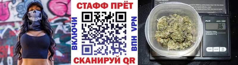 Магазин наркотиков Волжск Cocaine АМФЕТАМИН Гашиш