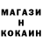 Канабис индика Nik Super