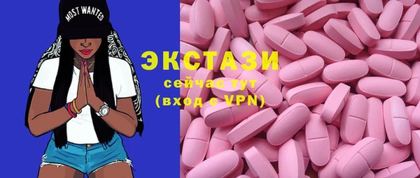ешки Баксан