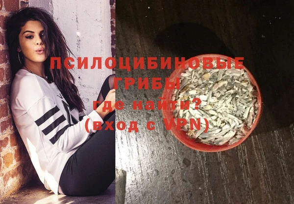 ешки Баксан