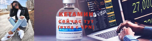 ГАЛЛЮЦИНОГЕННЫЕ ГРИБЫ Переславль-Залесский