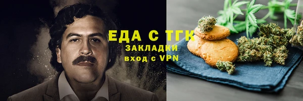 ешки Баксан