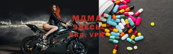 стаф Пересвет