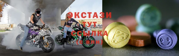 метадон Балахна
