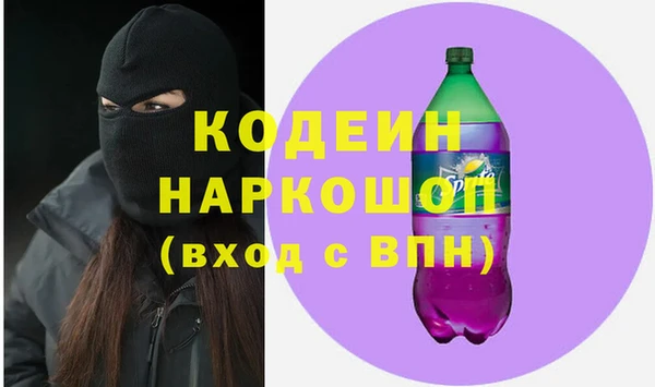 ешки Баксан