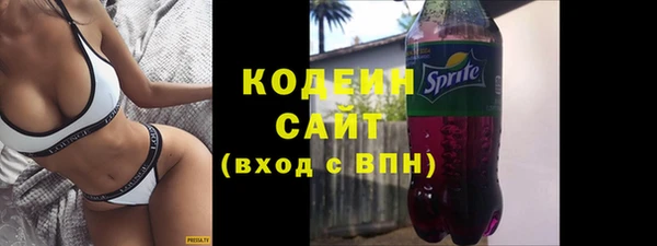 ешки Баксан
