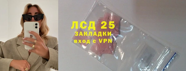 метадон Балахна