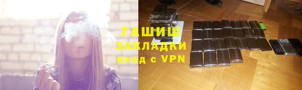 ешки Баксан