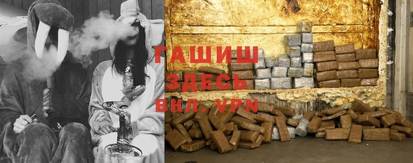 ешки Баксан