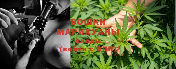 метадон Балахна
