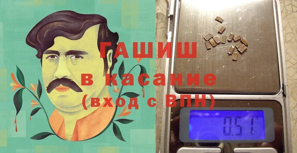 метадон Балахна