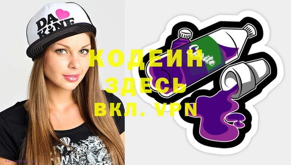ешки Баксан