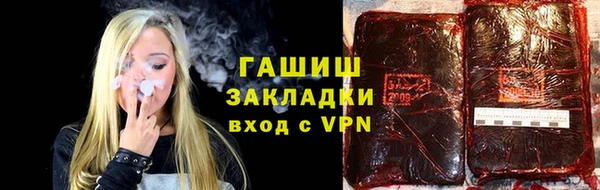 ешки Баксан
