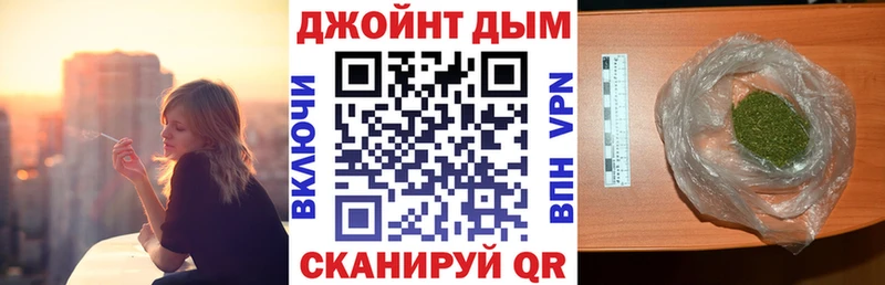 МАРИХУАНА Amnesia  kraken ONION  Волжск  что такое наркотик 
